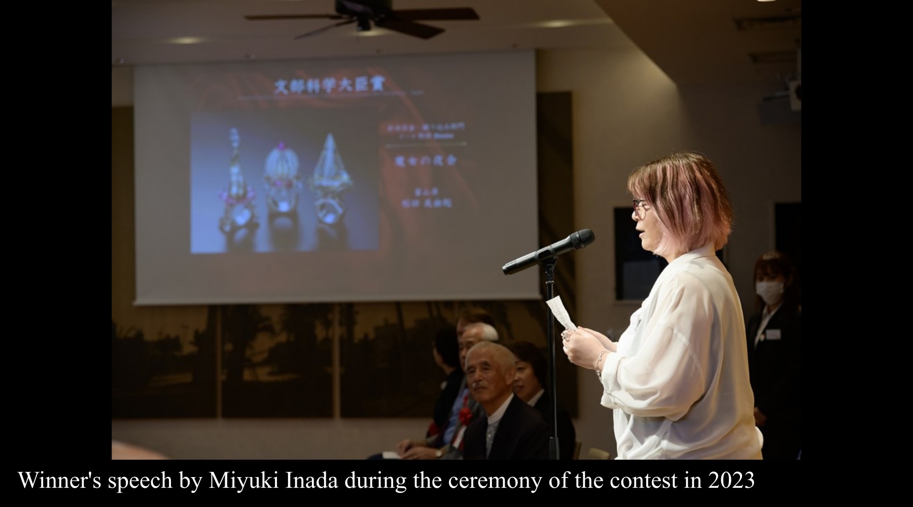 speech by Miyuki Inada