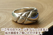 流線型のフォルムが美しいデザインリング