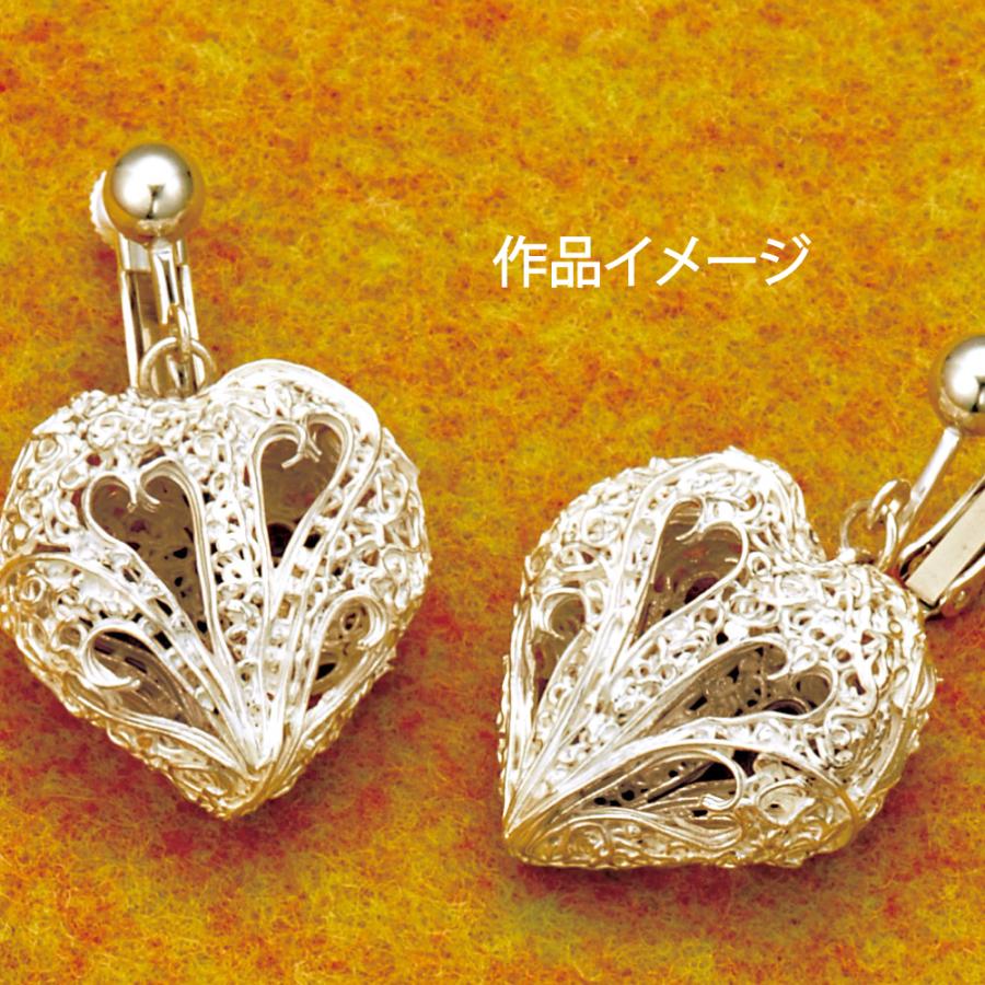 シリンジタイプ